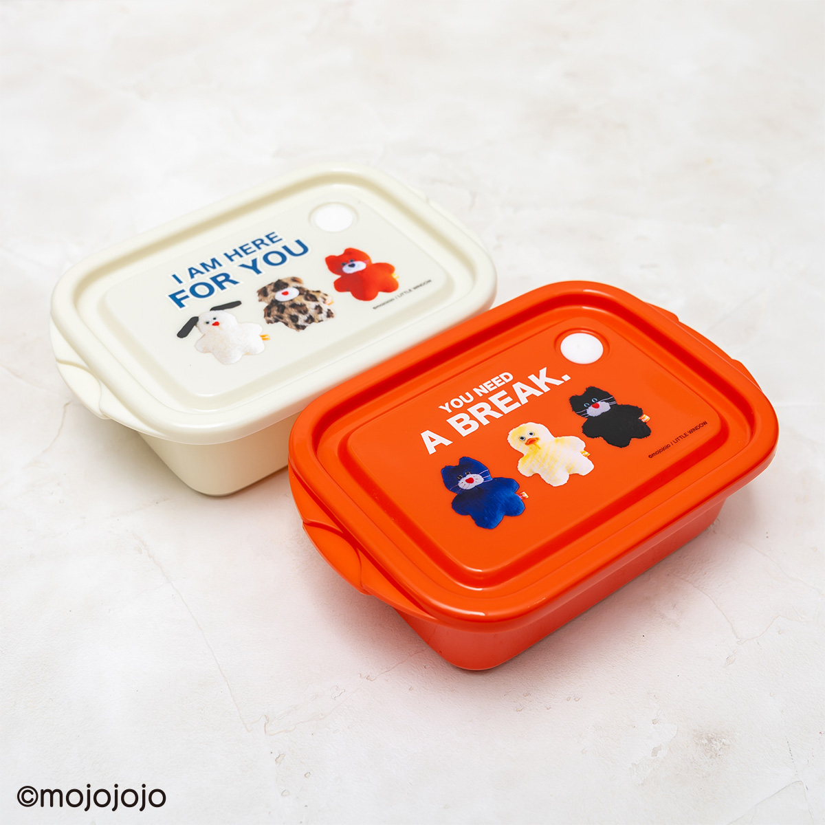 シールボックス500ml(2個入り)