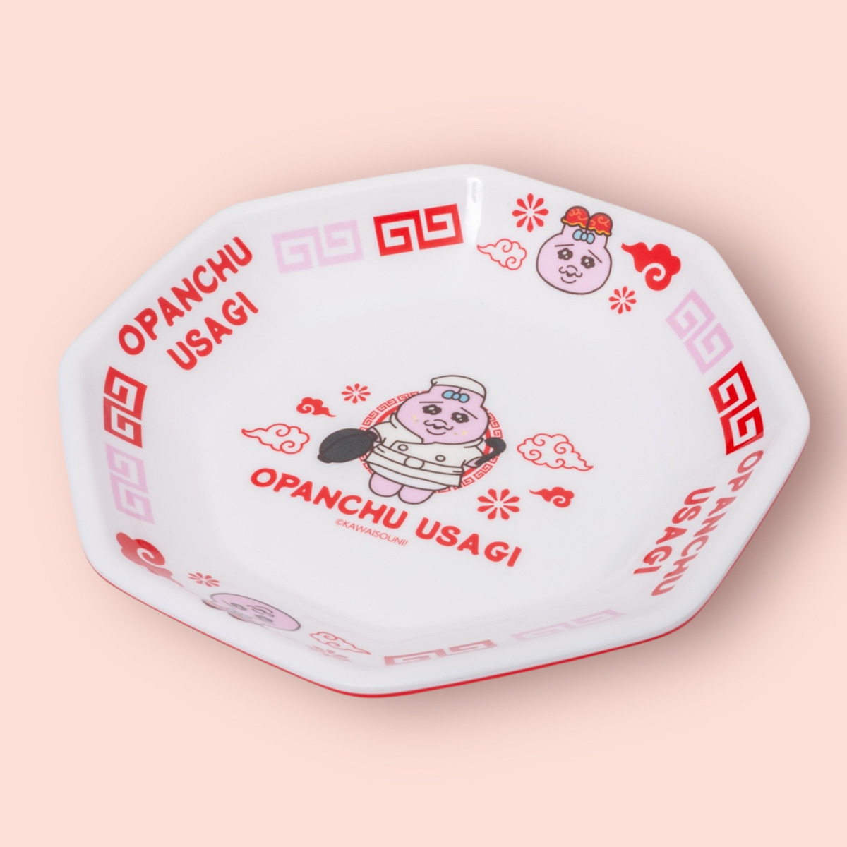 メラミンチャーハン皿