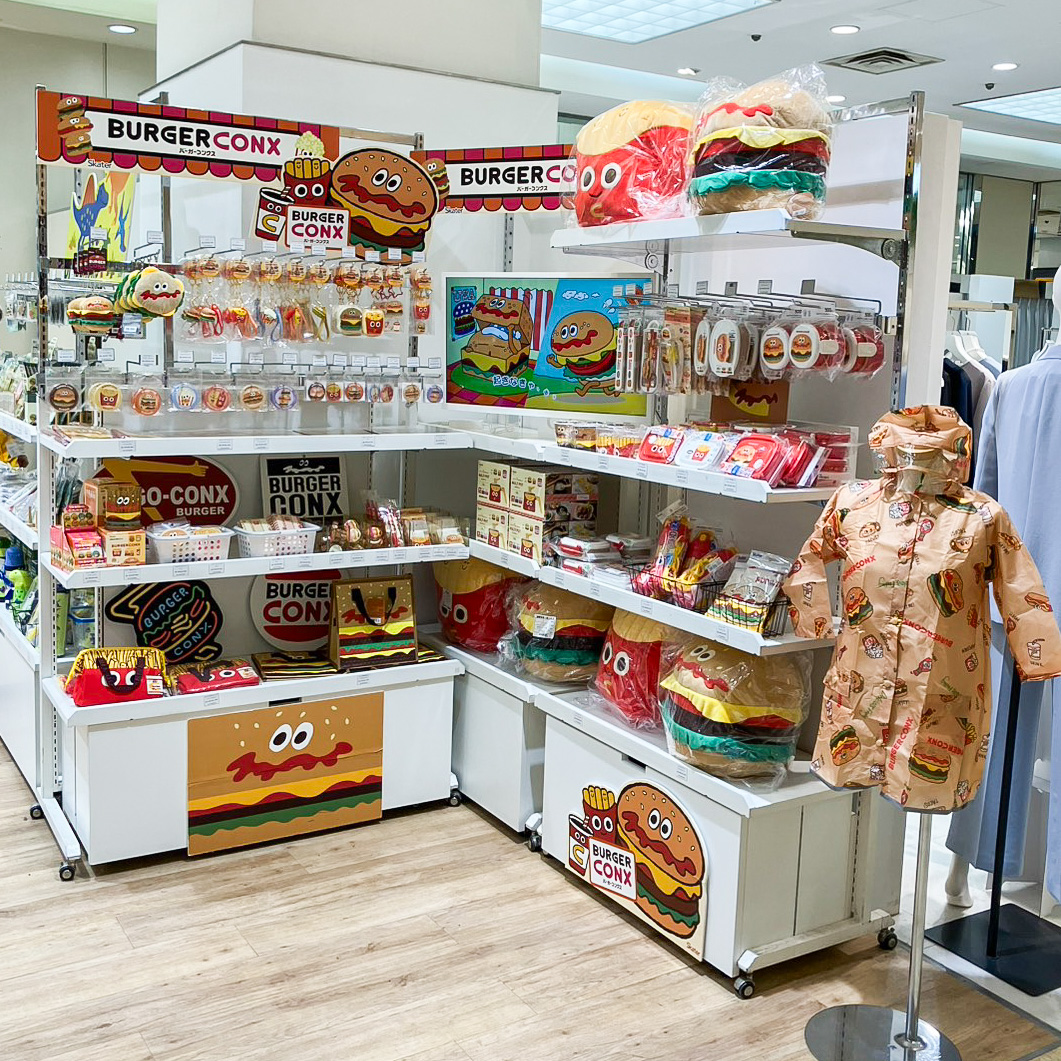 バーガーコンクス