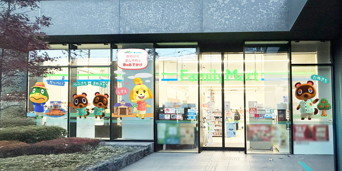 ラッピング店舗