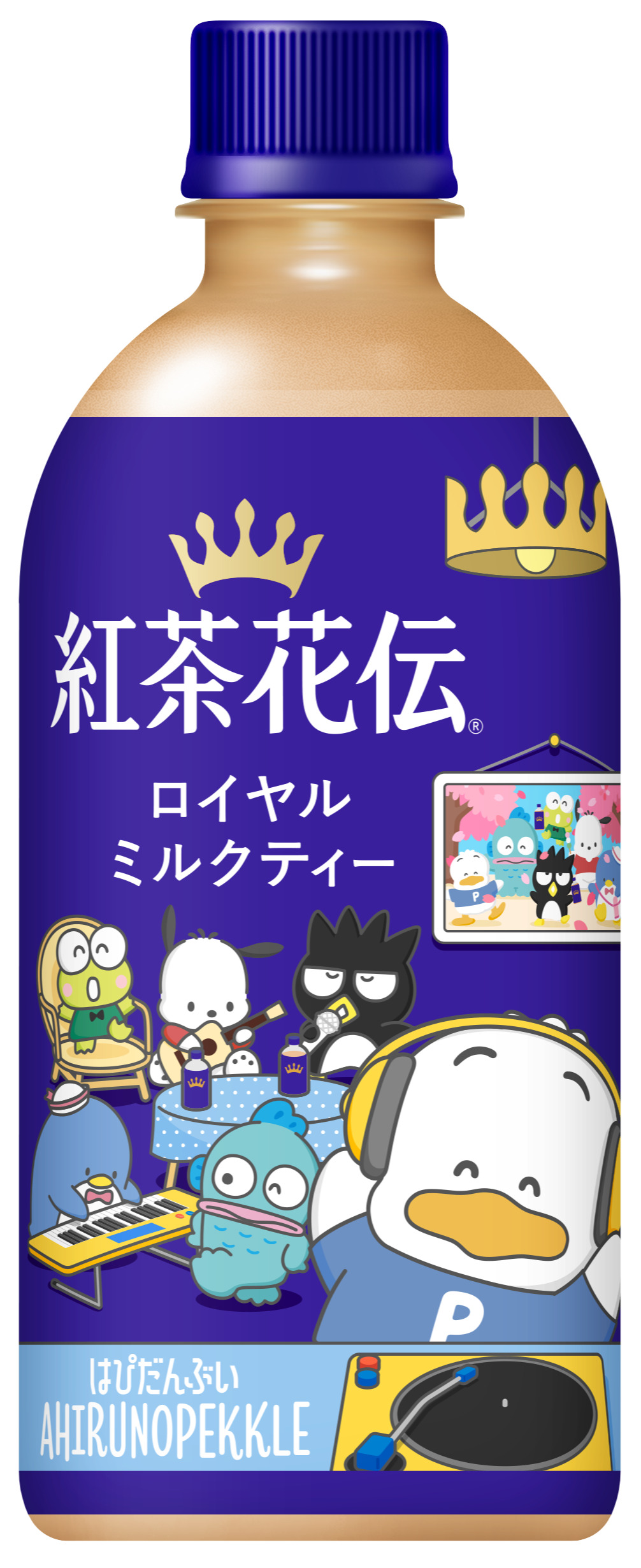 紅茶花伝 ロイヤルミルクティー04