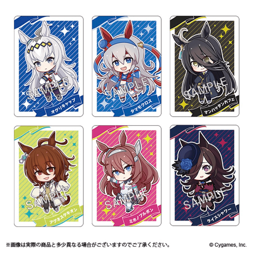 ウマ娘 プリティーダービー チップス2 うすしお味2