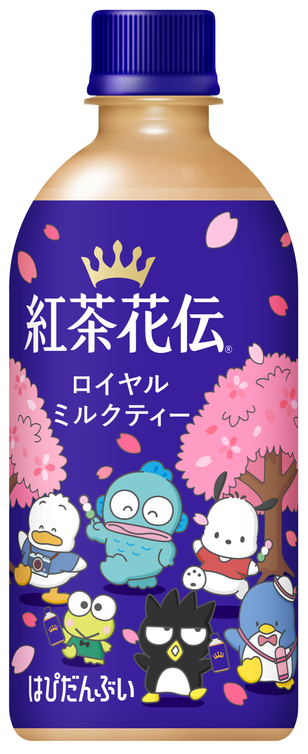 紅茶花伝 ロイヤルミルクティー07