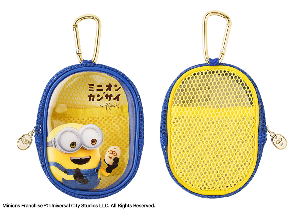ミニオンinカンサイ メッシュポーチ02