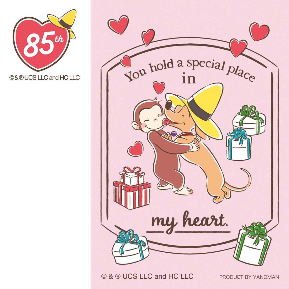 スペシャル／ジョージ＆ハンドリー