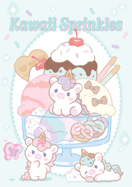 かわいいスプリンクルズ