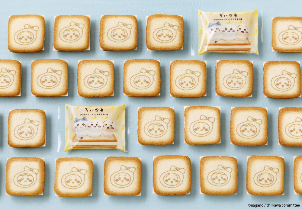 東京ばな奈ワールド「ちいかわクッキーサンド バナナミルク味／ちいかわ×東京ばな奈 トートバッグセット」ラインナップ