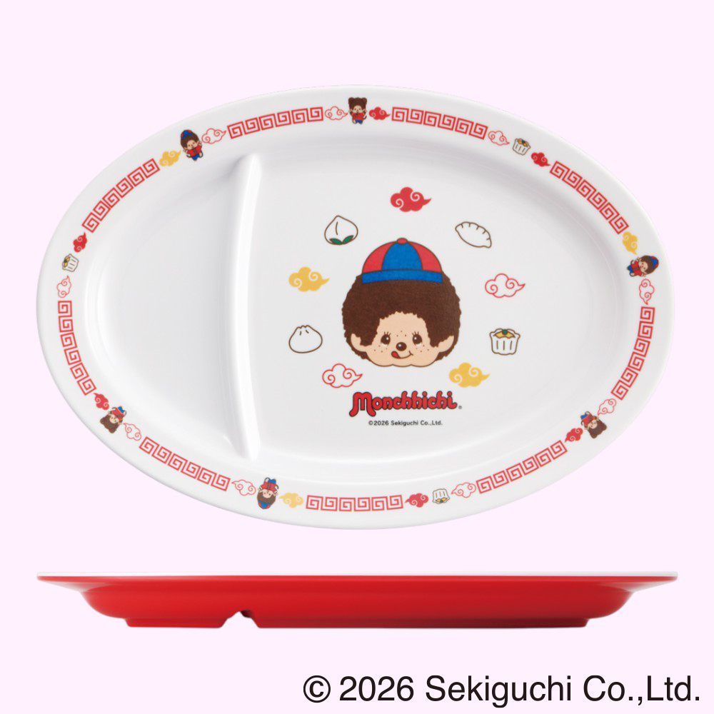 MCH3 メラミンギョーザ皿
