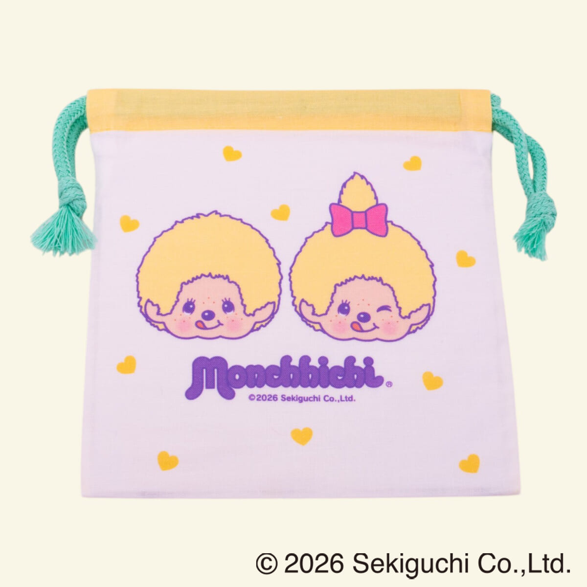 ミステリーボックス 巾着M イエロー