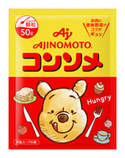 「味の素KKコンソメ」顆粒50g袋 ディズニーPKG 第2弾03