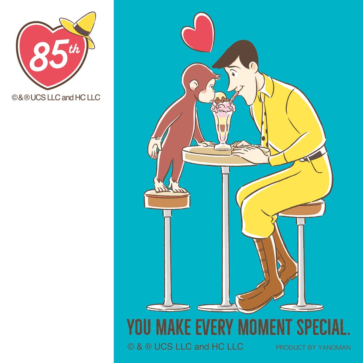 スペシャル／ジョージ＆黄色いおじさん