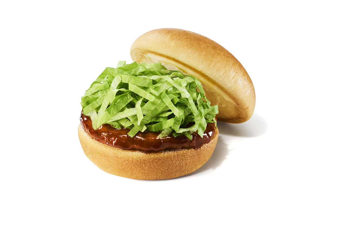 ワイワイテリヤキバーガーセット