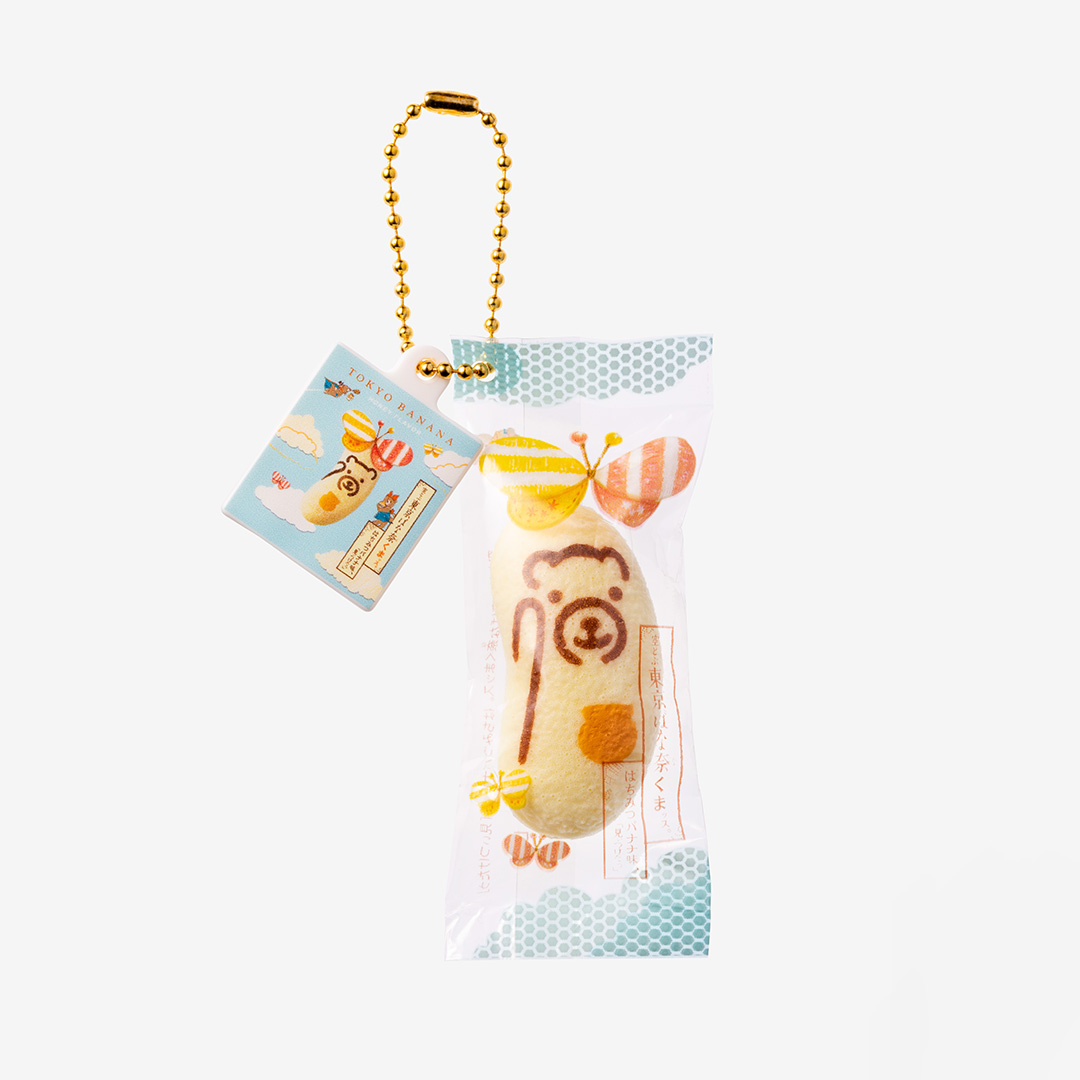 空とぶ東京ばな奈くまッス。