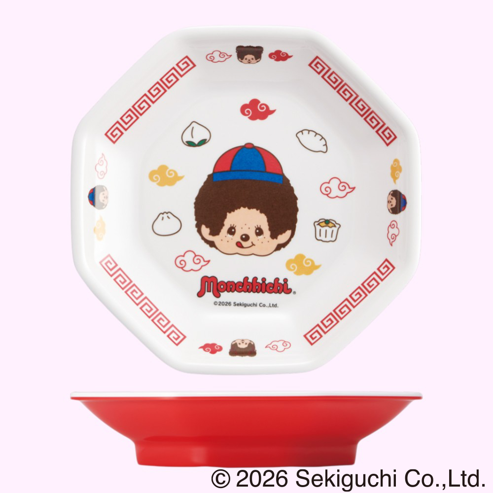 MCH6 メラミンチャーハン皿