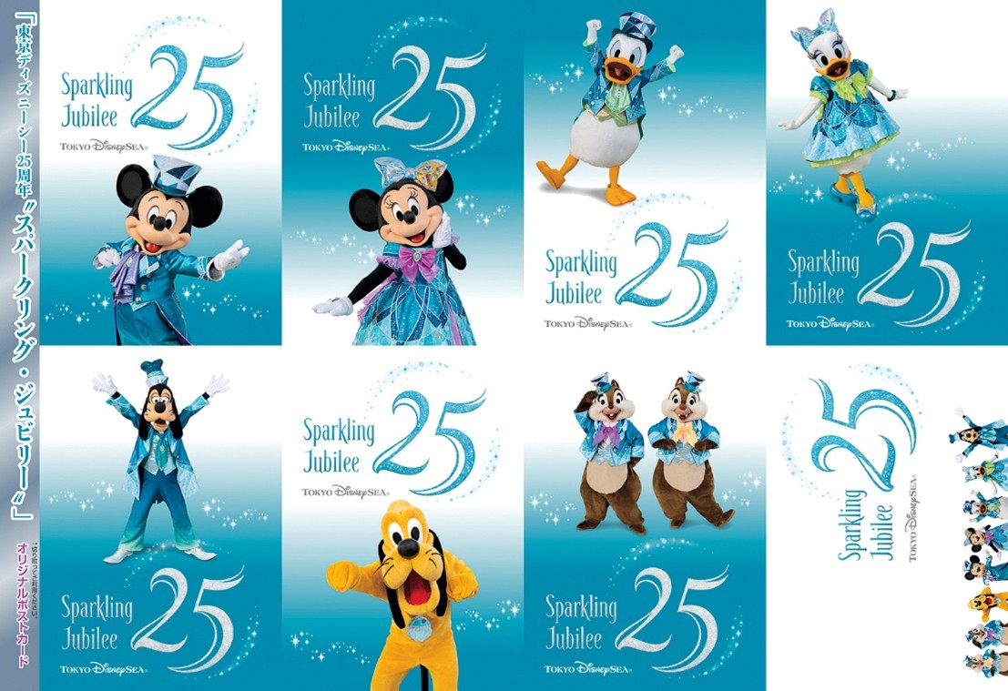 オリジナルポストカード