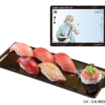 文豪ストレイドッグスコラボ限定クリアカード付き　天然インド鮪6貫盛り