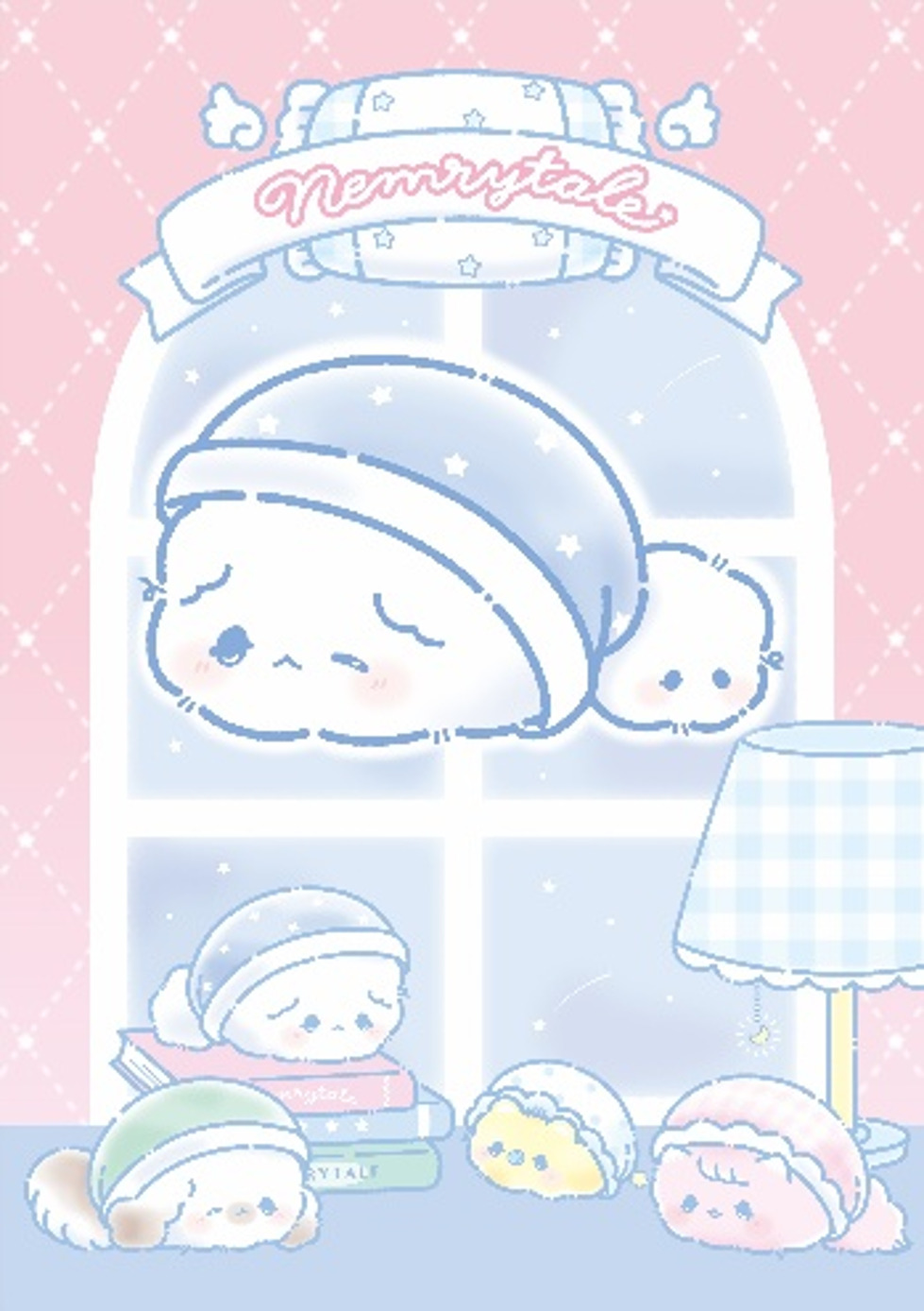 ネムリーテイル