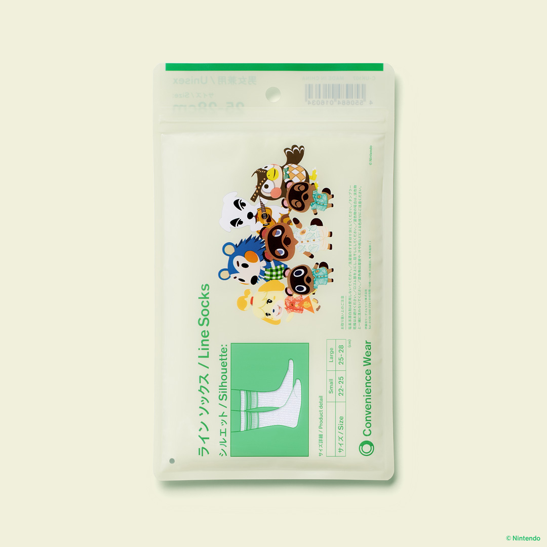 ラインソックス02