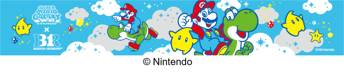 コラボキャンペーン限定ダブルカップ　B　展開デザイン