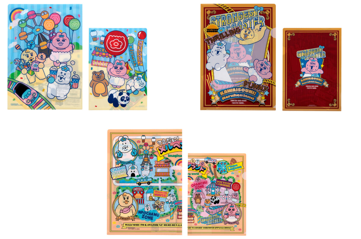 クリアファイル