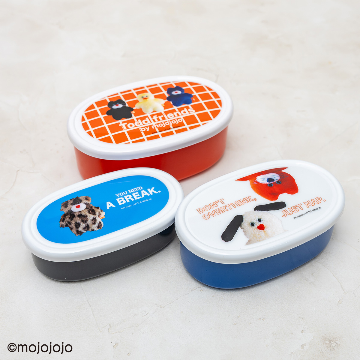 シール容器3Pセット