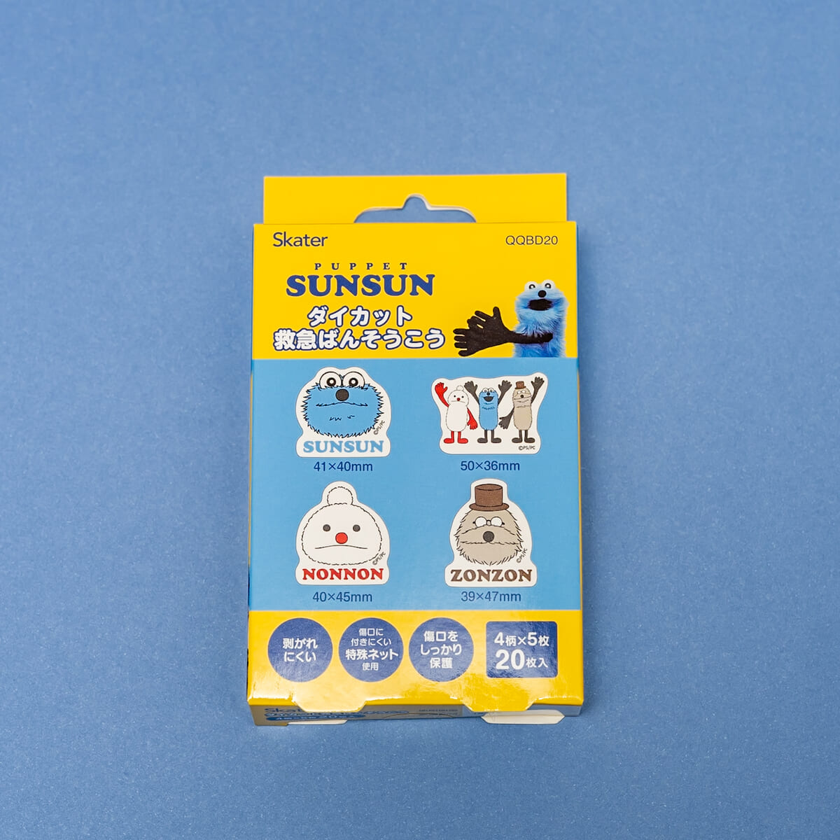 パペットスンスン ダイカット救急ばんそうこう 20枚入り