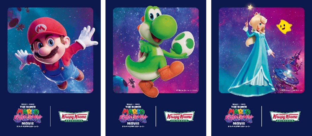 スーパーマリオコラボBOX購入者限定ステッカー