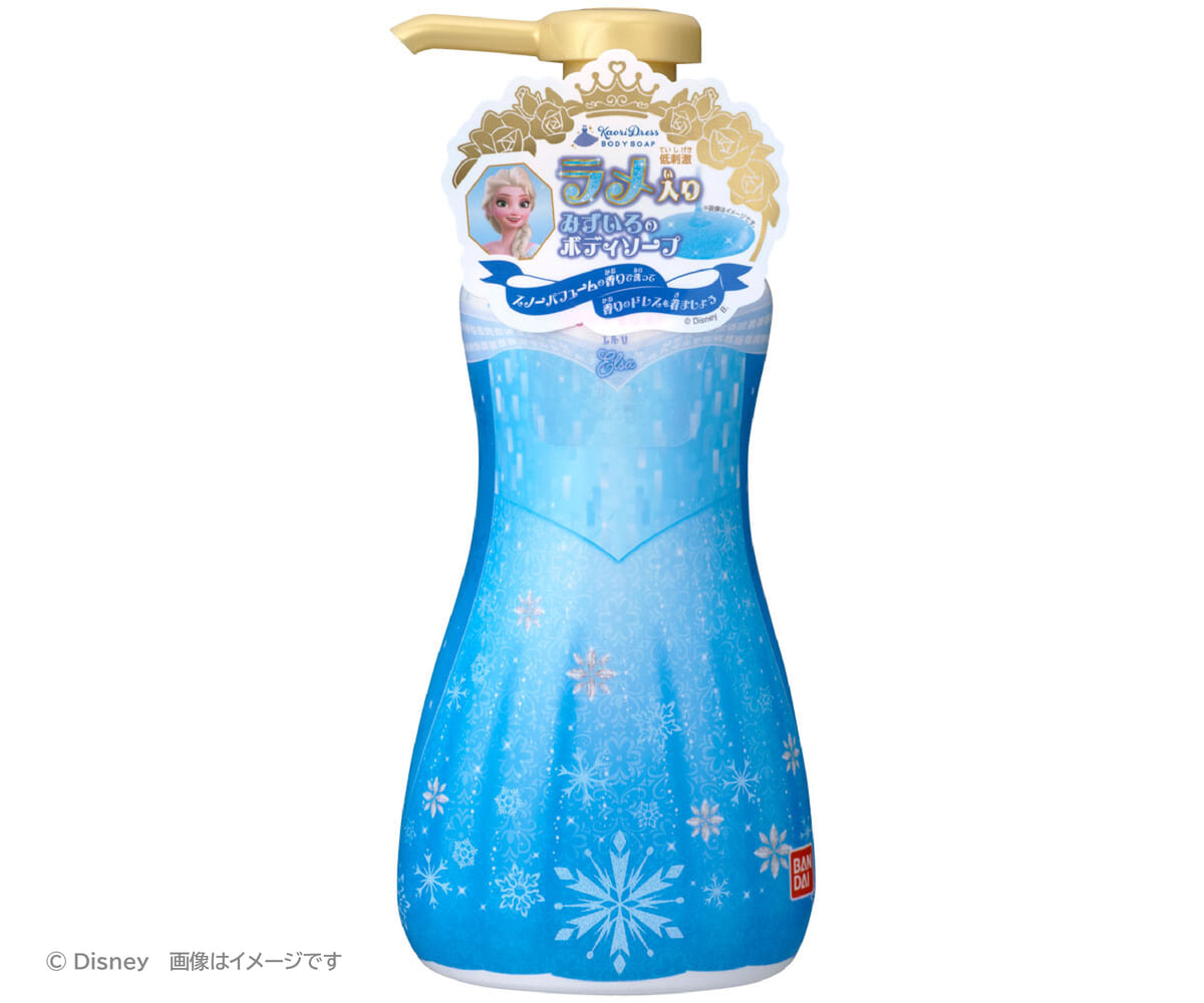 香りドレスボディソープ　エルサ　商品イメージ