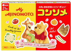 「味の素KKコンソメ」固形21個入箱 ディズニーPKG 第2弾02