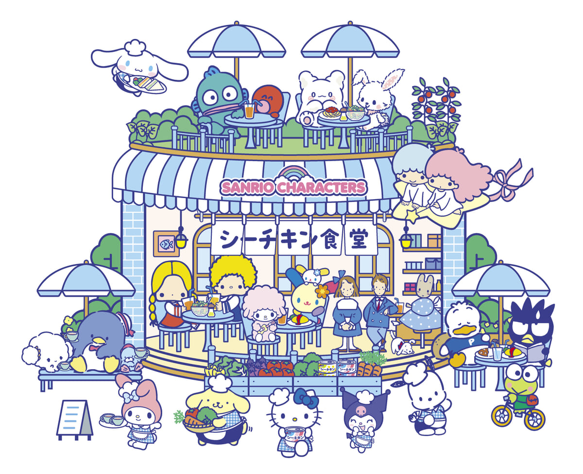 シーチキン×サンリオキャラクターズ