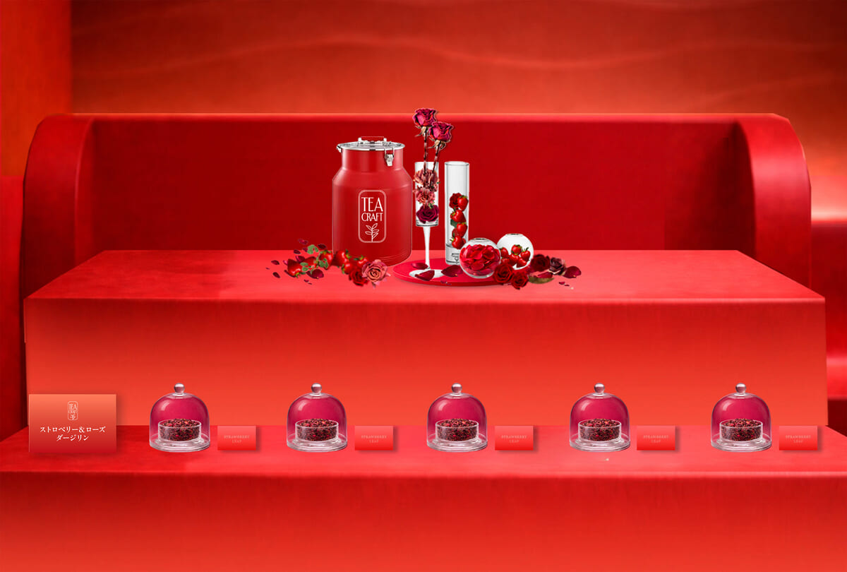 それぞれの香りを楽しむ ‟茶葉体験