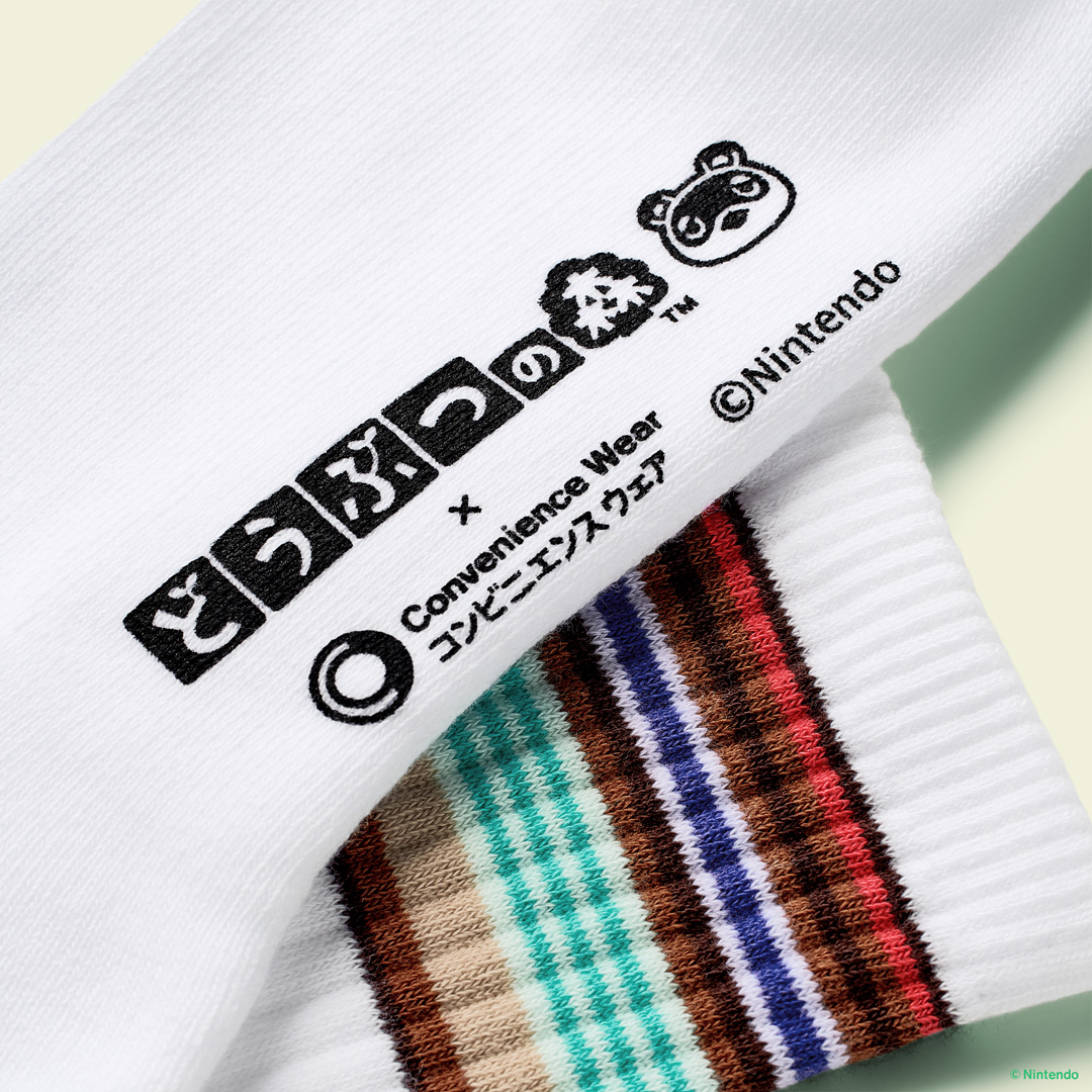 ラインソックス04