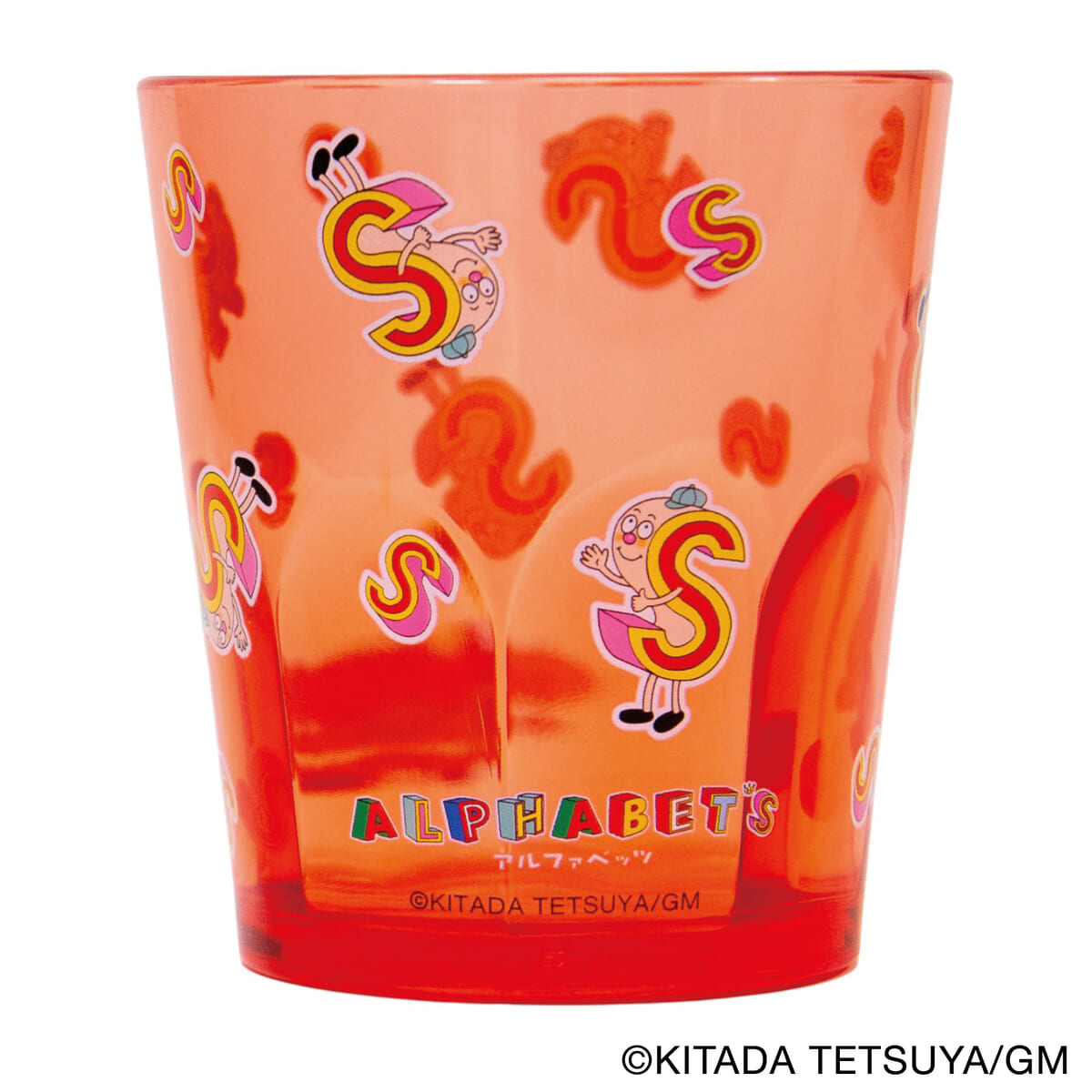 アルファベッツS アクリルコップ　2
