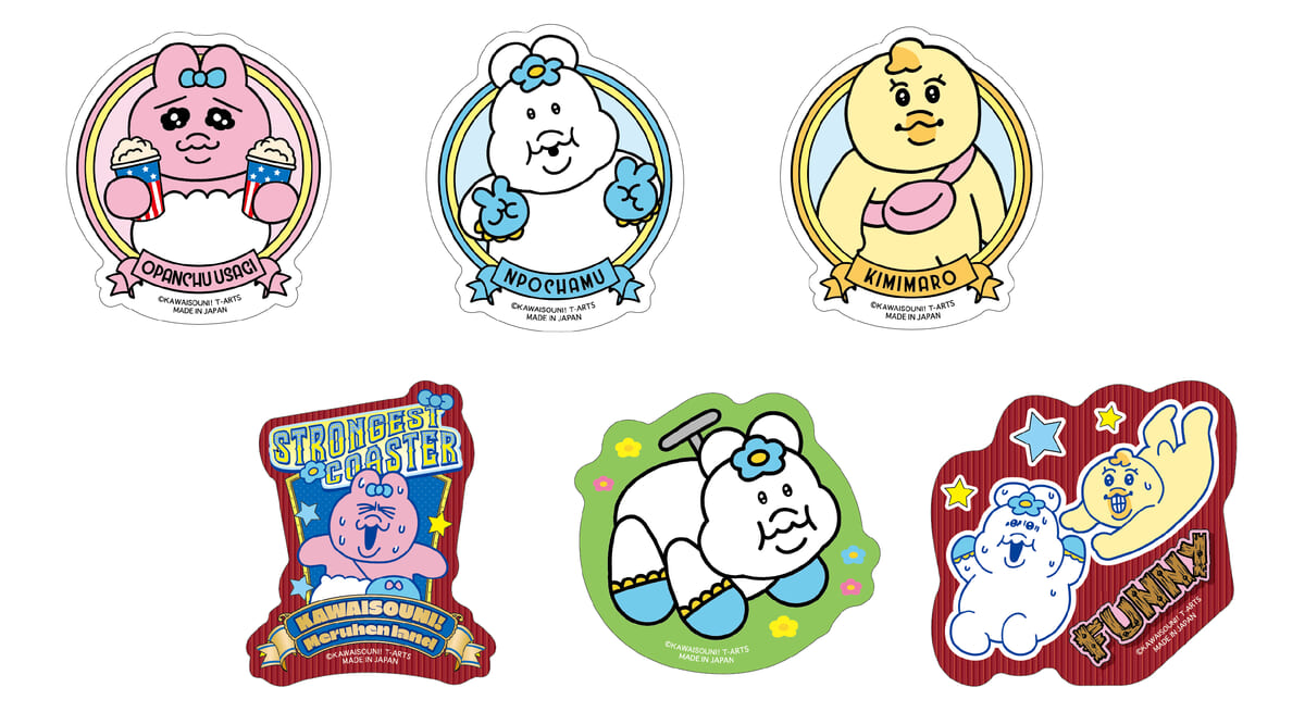 ダイカットステッカー