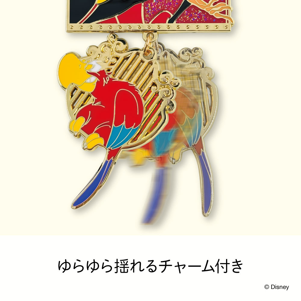 コレクションピンバッジ　ジャファー02