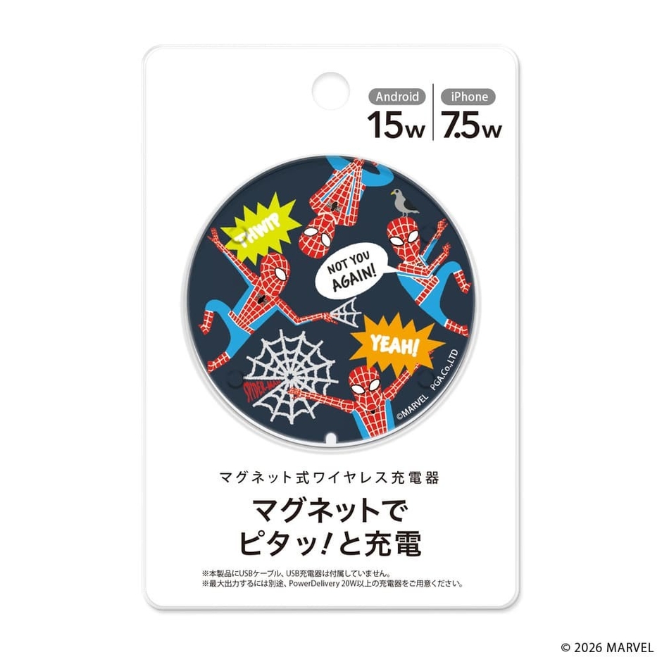 マグネット式ワイヤレス充電器(スパイダーマン)パッケージ
