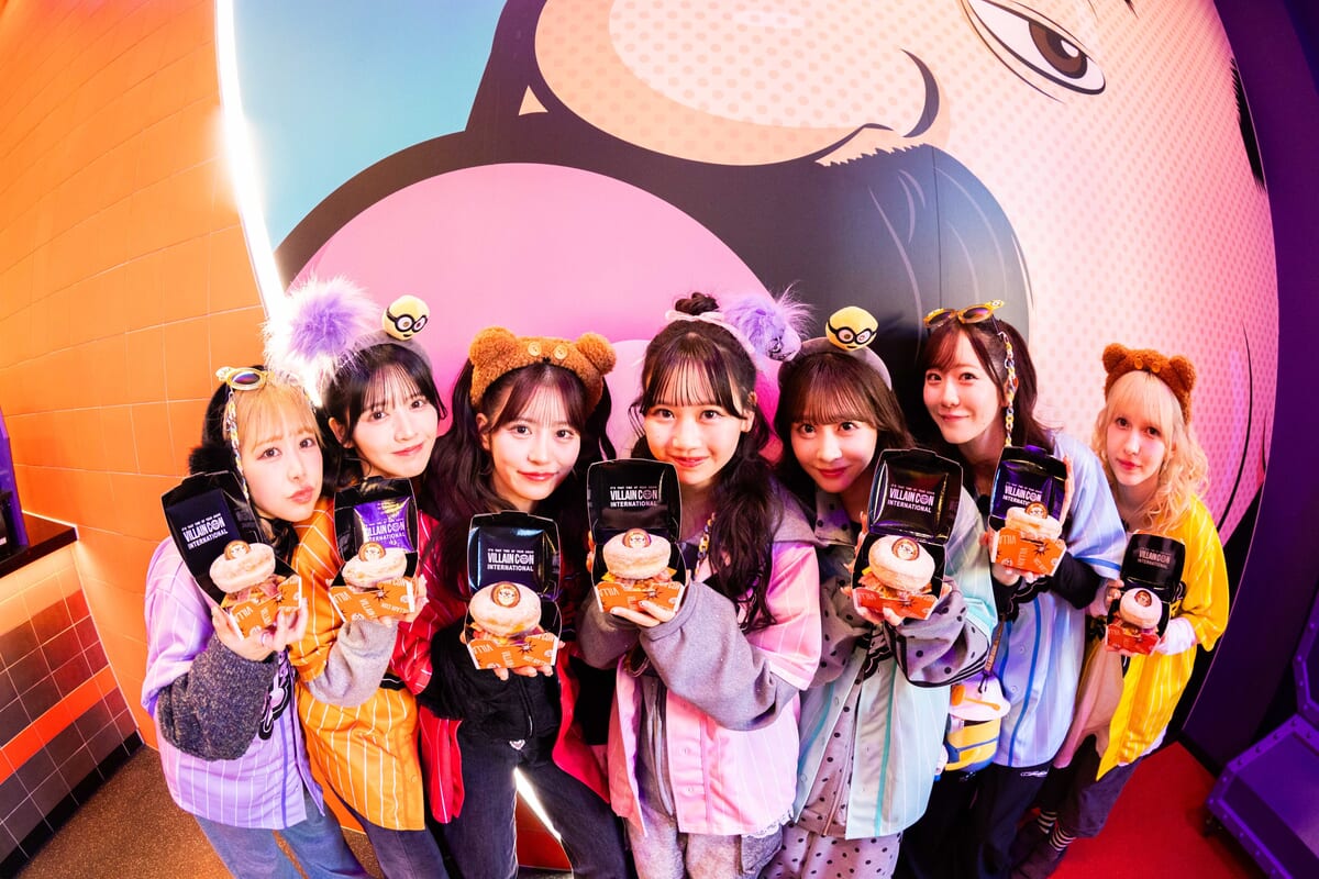 【初公開】イーブル・イーツ