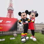 「F1 TOKYO FAN FESTIVAL 2026」ミッキー＆ミニーが新衣装を日本初披露
