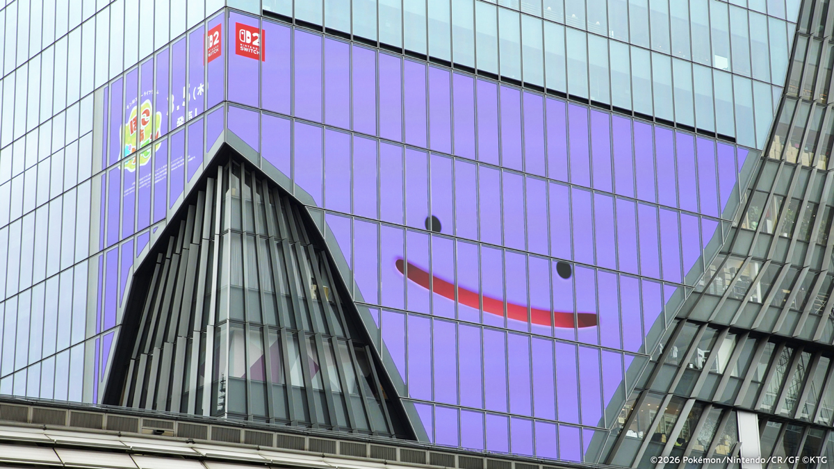 隠れメタモン企画4