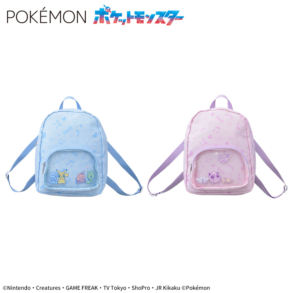 セガプライズ「ポケットモンスター」グッズ