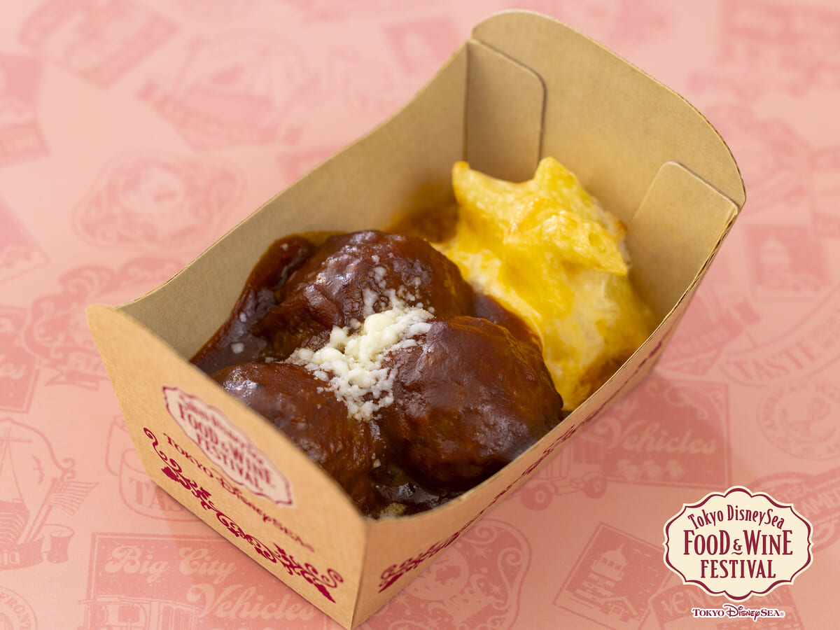 ハウス「完熟トマトのハヤシライスソース」使用！東京ディズニーシー・フード＆ワイン・フェスティバル／ハドソンリバー・ハーベスト「ハヤシソースのミートボールとマカロニチーズ」