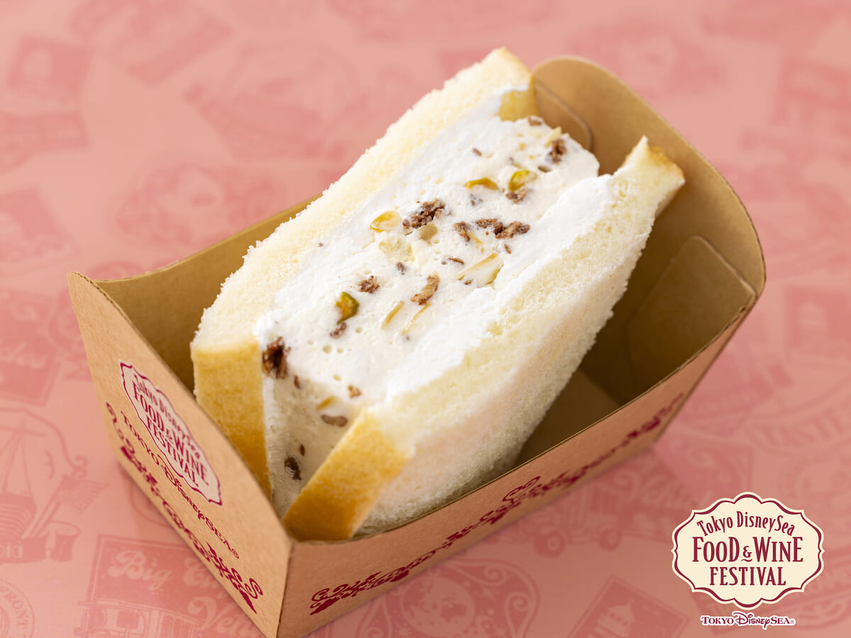 ナッツとドライフルーツのクリームサンド(ロイヤルブレッド使用)