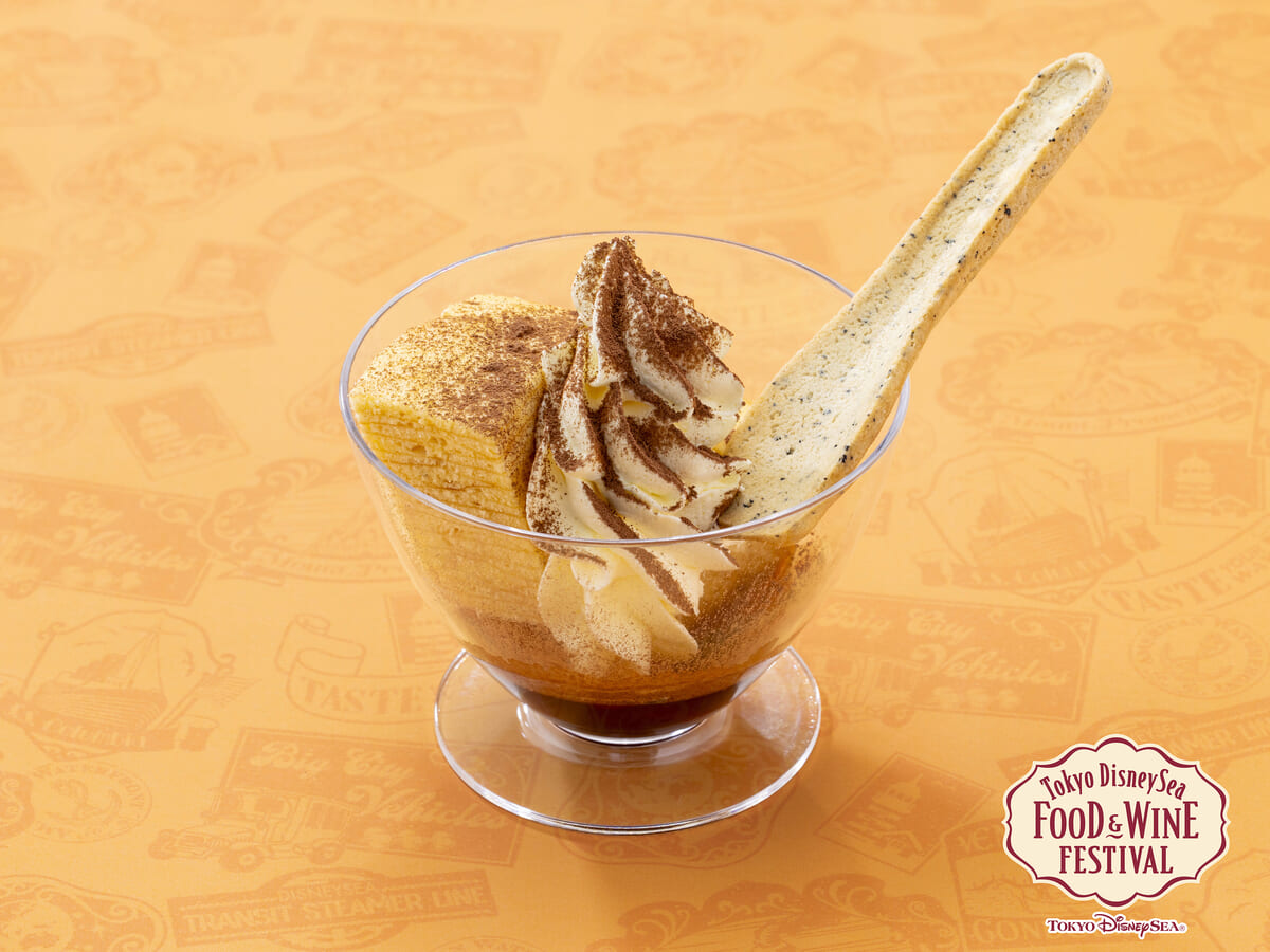 バウムクーヘンのティラミス仕立て(ユーハイムバウム使用)