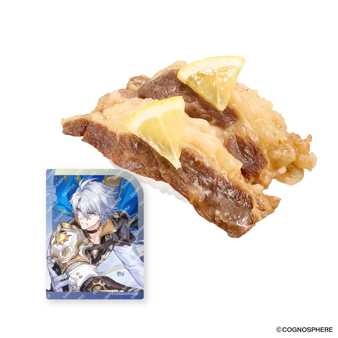 崩壊：スターレイルコラボ限定ピック付き レモンステーキ風にぎり 第1弾