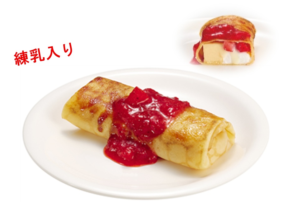 カタラーナクレープブリュレ 苺ソース