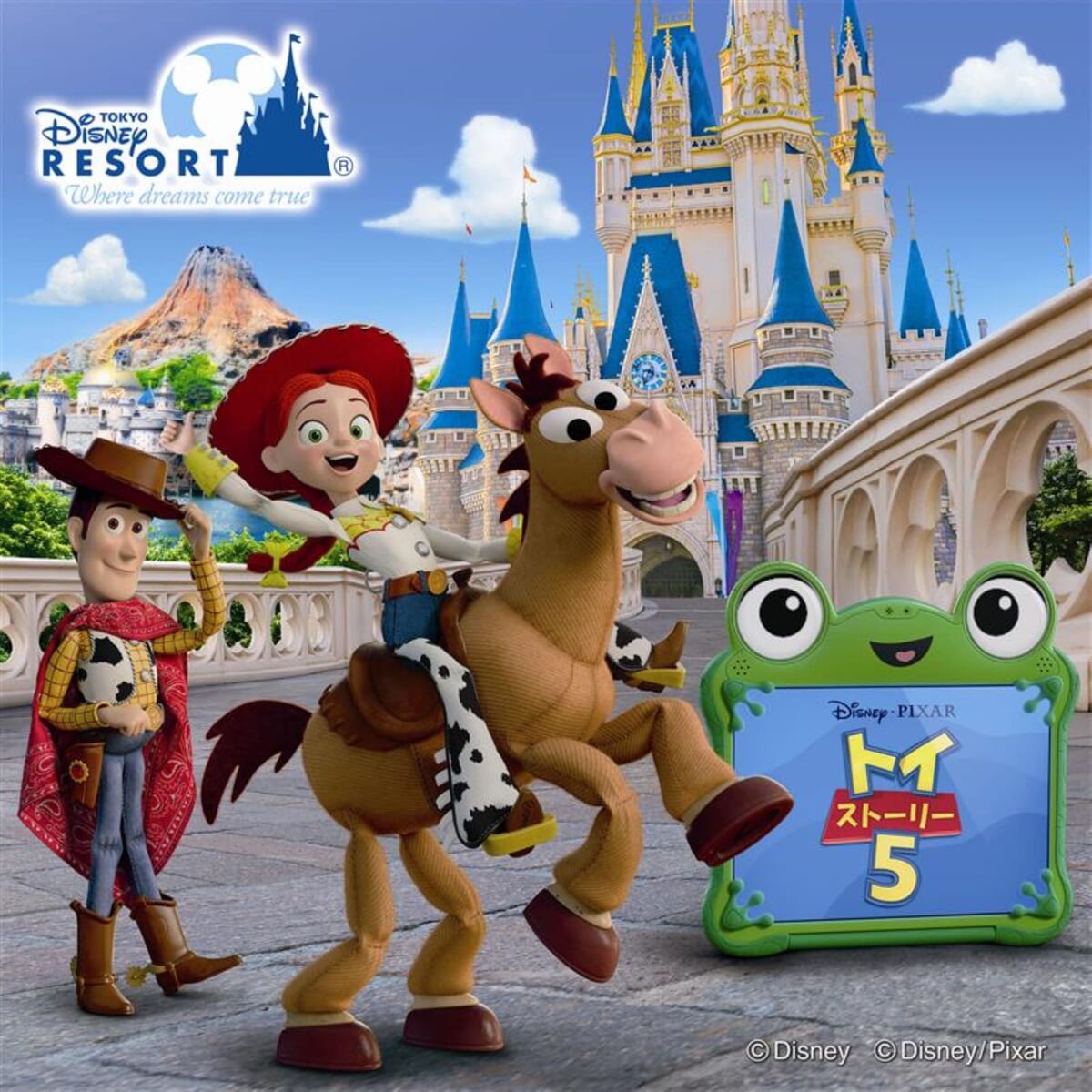映画公開記念スタンプラリーやメニューも！東京ディズニーリゾート 