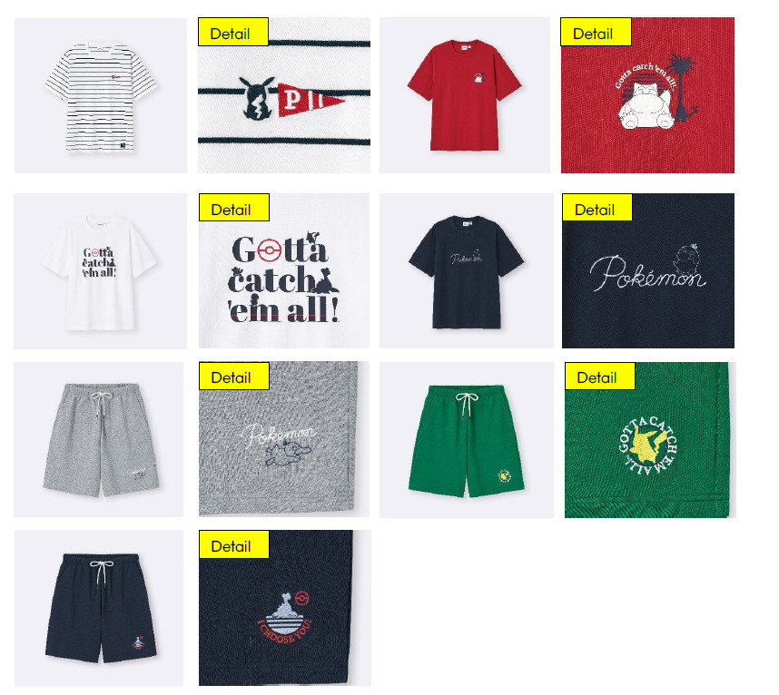 ジーユーのポケモンコレクション　メンズ