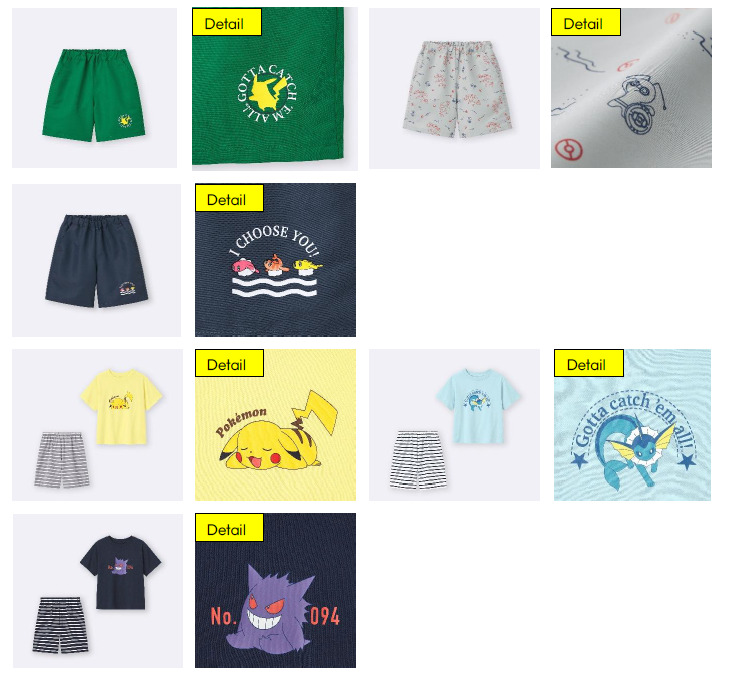 ジーユーのポケモンコレクション　キッズハーフパンツとラウンジセット