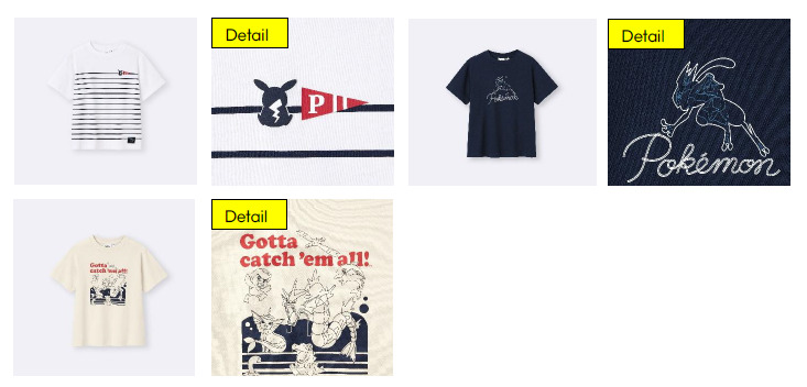 ジーユーのポケモンコレクション　キッズTシャツ