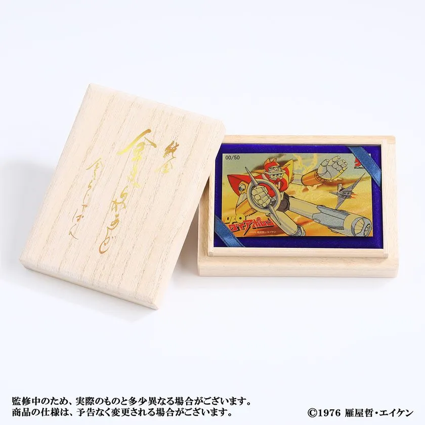 ダイアポロン純金立像・シルバー製品のクローズアップ